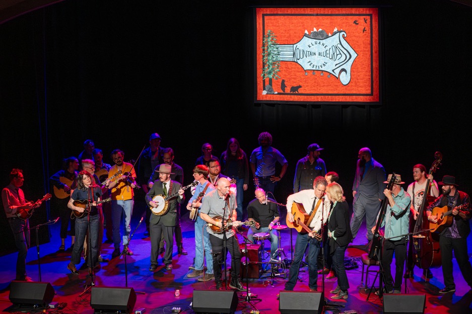 KBMF image by Brian Pelchat